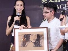 -英皇电影城(平安金融中心IMAX激光店)