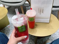 -奈雪的茶(市百一店)