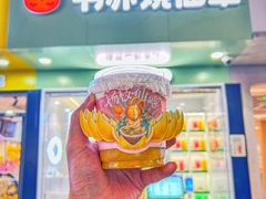 杨枝甘露-书亦烧仙草(印象汇都市店)