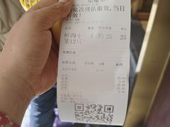 -南翔馒头店(豫园店)