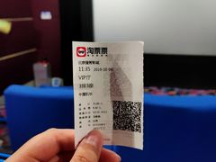 -搜秀影城