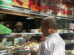 -袁记云饺(蛇口店)