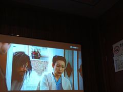 -江南足纪·影院足道·轻奢SPA(笋岗HALO广场店)