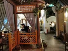 -乾园(天河城店)