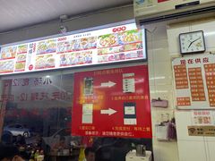 门面-津品味小吃(大学湾店)