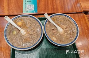 Old Mengcheng Oil Tea