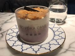 芋泥肉松咸蛋黄-诺嘉甜品(世贸店)