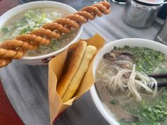 大麻花-郝刚刚羊杂割(柳巷店)