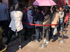 -南塘油赞子(南塘店)