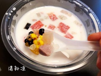 冰淇淋|吉陽區2551條評價|人均￥25自然椰·海南清補涼(藍海店)推薦菜