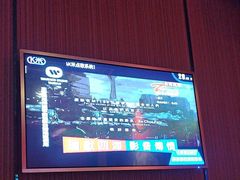 -萧邦音乐会所KTV·蒸汽活海鲜自助(福田店)