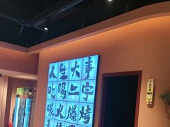 -虎子烧烤(湘江北路店)