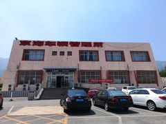 -北京市车辆管理所京海分所