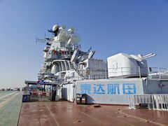 -泰达航母主题公园