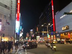 -诚品书店(敦南店)
