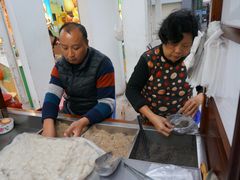 制作过程-叶氏麻糍(鼓浪屿店)