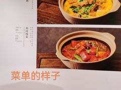 -北平食府.北京烤鸭(亦庄店)