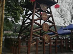 景点-红山村