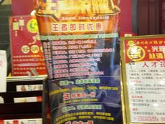 -清心鸡沙田乳鸽店·非遗传承(粤垦路店)