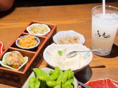 -鸟屯(三里屯店)