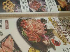-牛家酒场(7mall店)