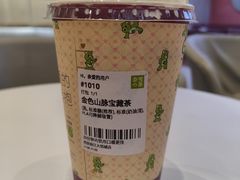 -奈雪的茶(大悦城店)