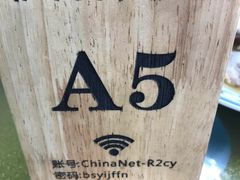-状元楼(金溪路店)