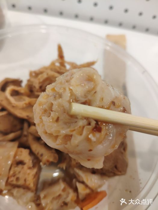 卯點豆制品燕麦豆藕图片