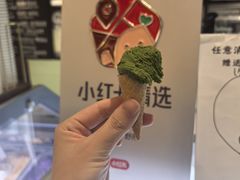 -鹤茶野所(上海首店)