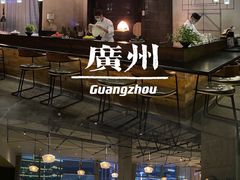 -Mercato莫卡多露台餐厅与酒吧(K11店)