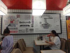 -五爷拌面(绿园七彩城店)