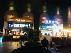-吾悦广场(南京鼓楼店)