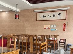 -微山岛春天里酒家
