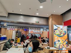 -醉人椒麻辣香锅(王府井喜悦店)