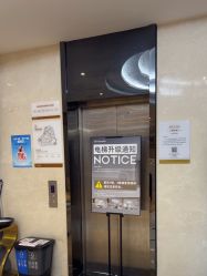 -四川娇点医学美容医院