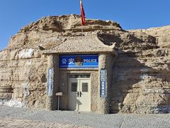 -敦煌雅丹国家地质公园