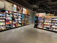 -盒马鲜生(新都心店)