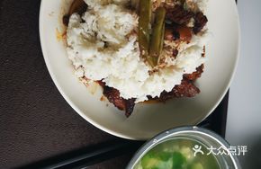 Steamed Pork Rice Bowl