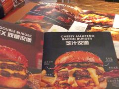 -Q MEX 库迈墨西哥餐吧(三里屯店)