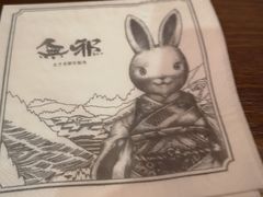 餐具摆设-無邪(东部银泰城店)
