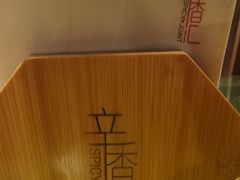 -辛香汇(飞洲店)