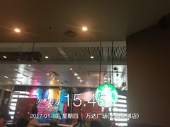 -星巴克臻选(周浦万达店)