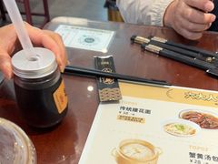 -老淮城·长鱼面(河下古镇店)