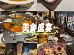-狮拾久·现代新加坡料理(福田COCO Park店)