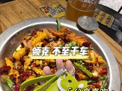 -嘎嘎鸭脑壳(金琴店)