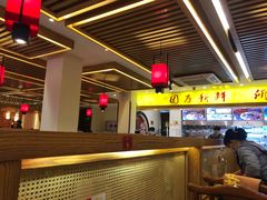 -沸炉重庆老火锅(军事博物馆店)