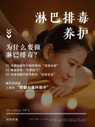 -克丽缇娜