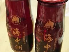 -海中洲渔社