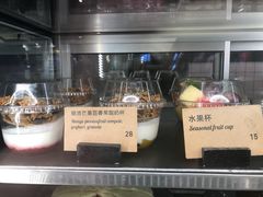 -Wagas沃歌斯(百盛优客店)