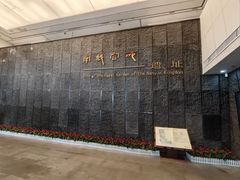 -南越王博物院(王宫展区)